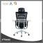 new arrivel and design swivel ergonomic office mesh chair for staff
