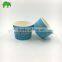 Custom Printed Frozen Yogurt & Ice Cream Paper Cup, Paper Bowls