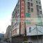 Shenzhen Jack Kay Electronic Technology Co., Ltd.