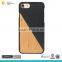 Fashion design new wooden phone case for iphone 7 leather case