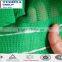 110g Scaffolding Nets,Debris Fence Netting