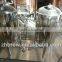 commercial beer brewing equipment