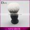 Plastic Handle Shaving Brush synthetic hair shaving brush cheapest price factory direct sale shaving brushes