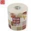 made in china embossed tissue paper