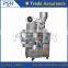 New Condition Coffee Granule Packaging Machine