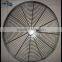 20"/24"/26"/30"Spiral Industrial fan guard