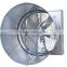 Good quality cone fan for greenhouse equipment
