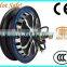 permanent magnet brushless electric scooter motor, electric vehicle brushless dc motor, electric hub motor for motorcycle