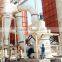 Micro powder processing grinding mill