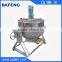 Vertical stainless 304 electric boiler