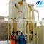 maize grinding mill has good performance in grinding crude carbon black to fine powder