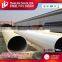 Golden Supplier Spiral Duct Fittings in Autocad Helical Welded Pipe}