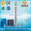 Solar water pump inverter DC to AC converter Mppt function single phase 220V 0.75kw 750w