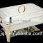 2016 hot sale stainless steel 8 qt chafing dish buffet set
