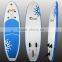 Inflatable Stand Up Paddle Board