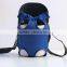 Various material pet carrier chest bag backpack