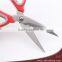 Durable Useful Stainless Steel Household Scissors With TPR Coating Handle (HC-57)