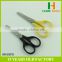 Factory price HB-S5010 Professional Paper Cutting Scissors Sell Scissors