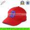 Wholesale Embroidery Flex Fit Baseball Sport Cap /Custom Cheap Sport Cap