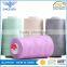 high quality auto coned sewing thread for coats jeans bags