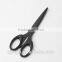 ( DT413 )6.5" Popular Home/Office Scissor,Shear with Black Coating Blade