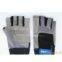 Sailing Gloves, Fishing Bag, Sports Glove & Working Glove