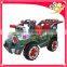 Hot selling remote control Ride-on Car toy for kids,6V7AH remote control ride on car with MP3 function
