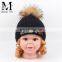 2017 New Design Product Cute Fashion Knit Kids Beanie Fur Pom Pom European Baby Hat