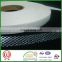 Reticular double-sided adhesive interlining