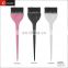 Professional hair product all kind of dye tint brush for salon