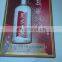 candy advertising blister plastic 3d poster