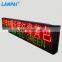 LANPAI multi color display indoor moving message led panel