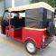 auto rickshaw for passenger