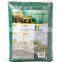 Agricultural 45% Sun Shade Windbreak Mesh Net Tear/Fray Resistant 80gsm 1m 2m 3m Crop Plant