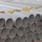 nticorrosive coated/3PE steel pipe for oil or natural gas