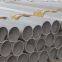 High Quality floating type stainless steel flanged ball valves