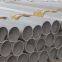 High Precision Alloy Seamless Steel Pipes & Tubes