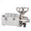 High quality factory directly supply grinder machine for home