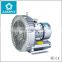 2200W high pressure air pump silo aeration blower manufacturer supplier