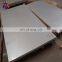 Good Prices 10mm thick stainless steel plate 2520 304