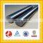 high quality ASTM 301 stainless steel bar / 301 stainless steel rod