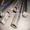 arch steel tube, bread steel tube, steamed bun steel tube
