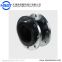Vulcanized Single Sphere EPDM expansion rubber joint with flange