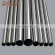petrochemical industrial stainless steel pipe price