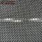 stainless steel wire rope mesh net