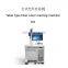 3D Dynamic Focus Laser Marking Machine FM-3D
