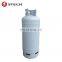 Factory Direct Sales Portable Steel Lpg Gas Cylinder Prices
