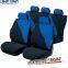 DinnXinn Honda 9 pcs full set sandwich baby car seat cover trading China