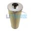 UTERS replace of  HILCO  hydraulic oil folding filter element PL739-05CGJRF