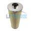 UTERS Replace of HILLIARD hydraulic oil Filter element 3860-05-030-C